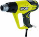 Ryobi EHG 2020 LCD Pistol termic cu control de temperatură până la 650°C