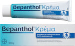 Bepanthol Κρέμα για Ερεθισμένο και Ευαίσθητο Δέρμα 100gr