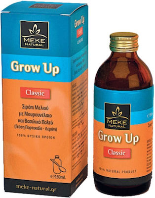 Meke Grow Up Classic 150ml Πορτοκάλι Λεμόνι