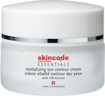 Skincode Essentials Ενυδατική & Συσφικτική Κρέμα Ματιών κατά των Μαύρων Κύκλων 15ml