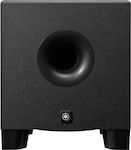 Yamaha HS8S Aktiv Subwoofer mit Lautsprecher 8" 150W Schwarz