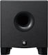 Yamaha HS8S Active Subwoofer with Speaker 8" 150W Black