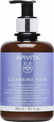 Apivita Olive, Lavender & Propolis με Ελιά & Λεβάντα Αφρός Καθαρισμού Προσώπου & Ματιών 300ml Apivita Olive, Lavender & Propolis με Ελιά & Λεβάντα Αφρός Καθαρισμού Προσώπου & Ματιών 300ml