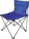 Summer Club Action III Chair Beach Blue Waterproof