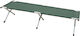 Campus Faltbar Campingbett ohne Matratze Aluminium Einzelbett 187x65cm.