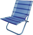 Summer Club Chair Beach Blue Waterproof