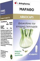 Arkopharma Arkocaps Fennel 45 Mützen