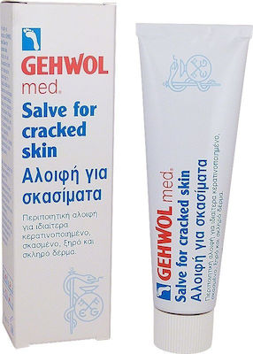 Gehwol Med Salve for Cracked Skin Feuchtigkeitsspendende Creme für Rissige Fersen 75ml