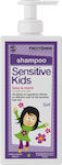 Frezyderm Υποαλλεργικό Παιδικό Σαμπουάν "Sensitive Kids" για Εύκολο Χτένισμα σε Μορφή Gel 200ml