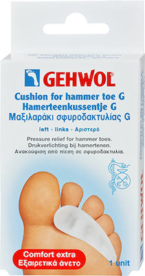 Gehwol Μαξιλαράκι Hammer Toe G με Gel για τη Σφυροδακτυλία 1τμχ