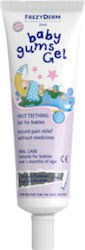 Frezyderm Baby Gums Gel Προϊόν για Ανακούφιση Ούλων 25ml Frezyderm Baby Gums Gel Προϊόν για Ανακούφιση Ούλων 25ml