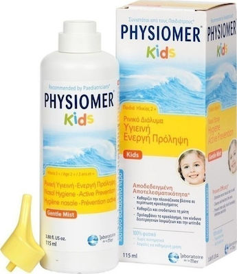 Physiomer Hygiene Prevention Active Kids 2+ ani Spray Nazal cu Apă de Mare pentru Copii 115ml