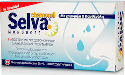 InterMed Selva Monodose Chamomile 75ml InterMed Selva Monodose Chamomile 75ml
