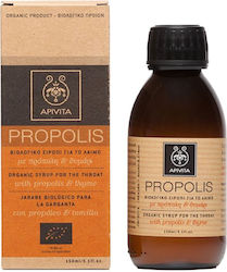 Apivita Propolis Apivita Propolis