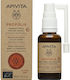 Apivita Propolis Spray with Althea & Propolis S...