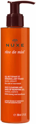 Nuxe Gel Reve de Miel für trockene Haut 200ml