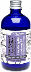 Zarbis Camoil Johnz Dry Almond Oil for Face and Body 100ml