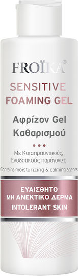 Froika Sensitive Foaming Gel Καθαρισμού Προσώπου 200ml