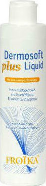 Froika Dermosoft Plus Liquid 200ml