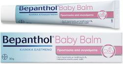 Bepanthol Baby Balm Крем 30гр за бебешка пеленална обрив