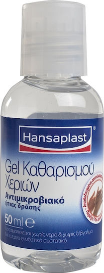 Hansaplast Antiseptic Hand Gel 50ml Natural