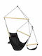 Amazonas Swinger Αιώρα-Κάθισμα Υφασμάτινη Black 50x150εκ.