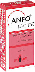 Anfoderm Anfo Latte Cleansing Milk Емулсия Почистване на Лице 150мл