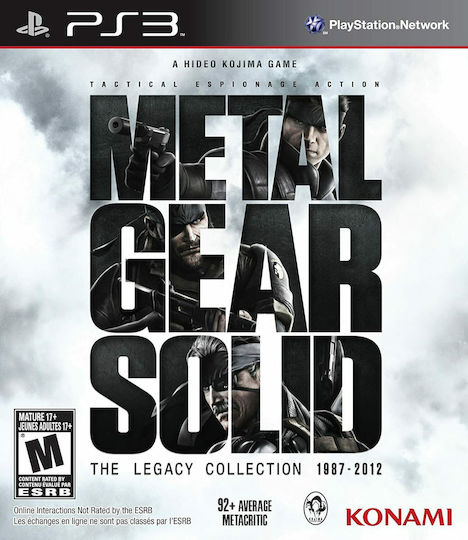 PS3 Game