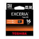 Toshiba microSDHC 95MB/s
