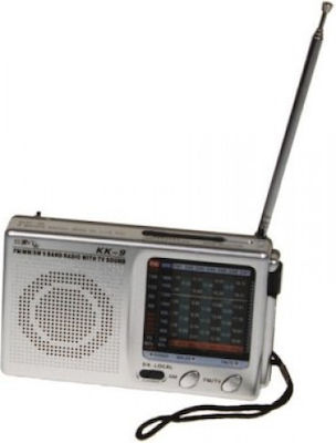 ΚΚ9 Portable Radio Battery Silver