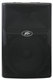 Peavey PVX 15 PA-Lautsprecher
