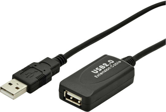 Digitus 5m USB 2.0 Cable A-Male to A-Female (DA-70130-4)