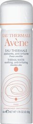 Avene Apă de față Hidratare Eau Thermale pentru Piele Sensibilă 50ml