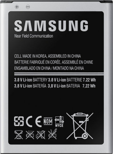 Samsung EB-B500BEBECWW Μπαταρία Αντικατάστασης 1900mAh για Galaxy S4 mini
