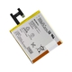 Sony LIS1502ERPC Μπαταρία Αντικατάστασης 2330mAh για Xperia Z