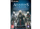 Assassin's Creed: Heritage Collection Edition () PC Game