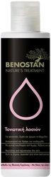 Benostan Toning Lotion for Dry Skin 200ml