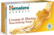 Himalaya Wellness Săpun Nourishing Cream & Honey 75gr