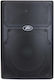 Peavey PVXp 15 PVXp 15 Αυτοενισχυόμενο Ηχείο PA 400W με Woofer 15" 54x51x80εκ.