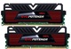Geil 8ГБ DDR3 RAM с 2 модула (2x4GB) и Скорост 1600 за Настолен компютър