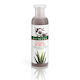 Olivaloe Κρέμα για Scrub Προσώπου 200ml