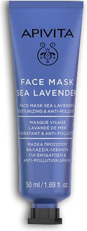 Apivita Face Mask Face Moisturizing Mask 40ml