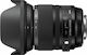 Sigma Full Frame Camera Lens 24-105mm F4 DG OS HSM Standard Zoom for Nikon F Mount Black