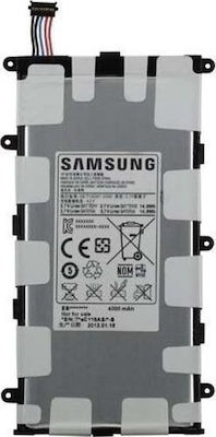Samsung SP4960C3B Akku 4000mAh für Galaxy Tab 7.0 Plus