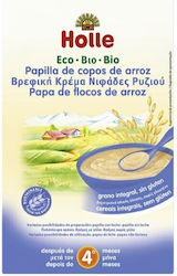 Holle Crema pentru copii Rice pentru 4m+ 250gr