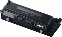 Samsung MLT-D204U Toner Laser Printer Black High Yield 15000 Pages (SU945A)