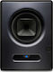 Presonus Sceptre S8 Αυτοενισχυόμενο Ηχείο Studio Monitor 2 Δρόμων 180W (Τεμάχιο) Μαύρο