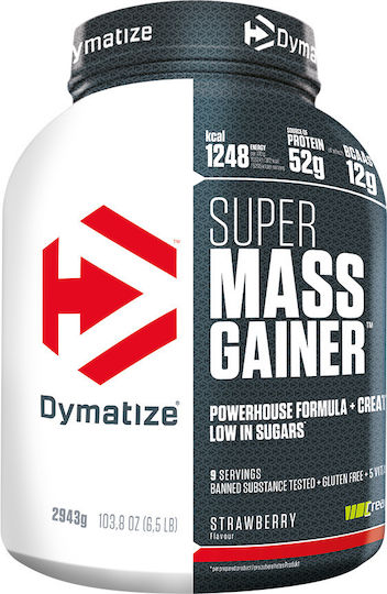 Dymatize Super Mass Gainer with Creatine Gluten Free Cookies & Cream Flavor 2.7kg