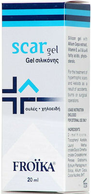 Froika Scar Gel Σιλικόνης για Ουλές 20ml