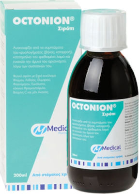 Medical PQ Octonion Syrup for Dry & Productive Cough Mint 200ml